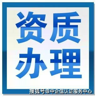 各行業小程序開發需辦理的廣播電視節目制作經營資質指南